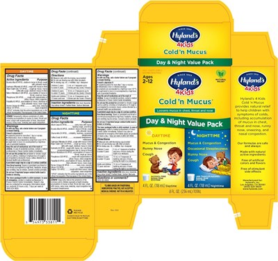 CMKDNF_VALUE PACK.jpg KIT CARTON - CMKDNF VALUE PACK